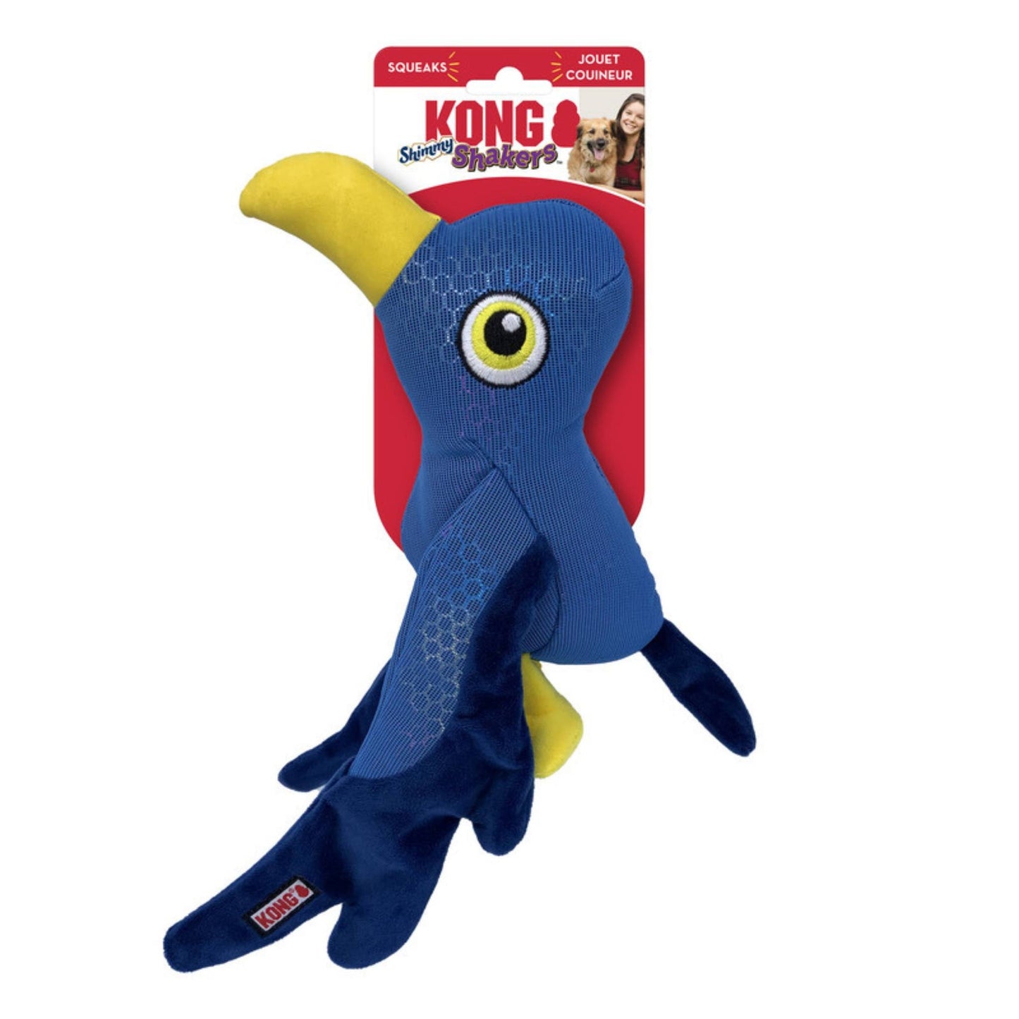 Kong Shimmy Shakers Seagull